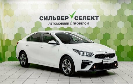 KIA Cerato IV, 2020 год, 1 700 000 рублей, 5 фотография