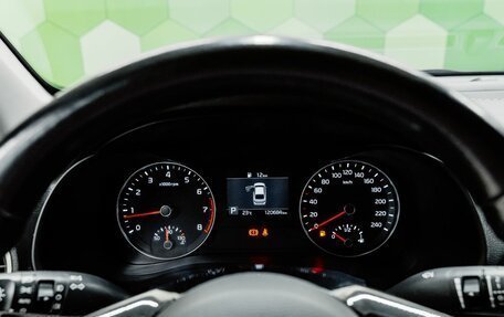 KIA Cerato IV, 2020 год, 1 700 000 рублей, 16 фотография
