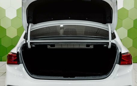 KIA Cerato IV, 2020 год, 1 700 000 рублей, 26 фотография