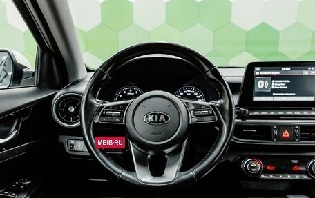 KIA Cerato IV, 2020 год, 1 700 000 рублей, 15 фотография
