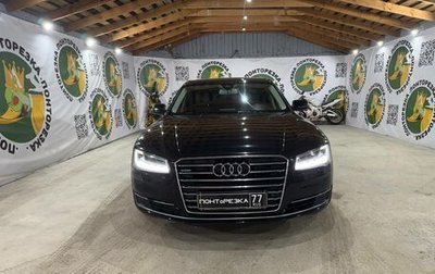 Audi A8, 2014 год, 2 090 000 рублей, 1 фотография