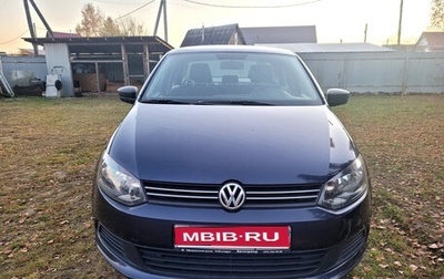 Volkswagen Polo VI (EU Market), 2014 год, 850 000 рублей, 1 фотография