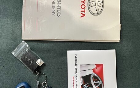 Toyota Camry, 2013 год, 1 550 000 рублей, 5 фотография