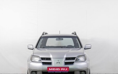 Mitsubishi Outlander III рестайлинг 3, 2004 год, 699 000 рублей, 1 фотография