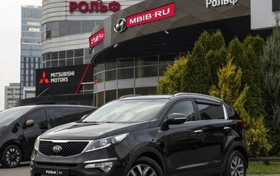 KIA Sportage III, 2014 год, 1 057 000 рублей, 1 фотография