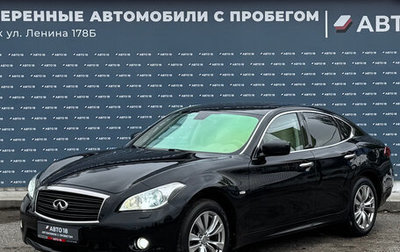Infiniti M, 2012 год, 1 949 000 рублей, 1 фотография