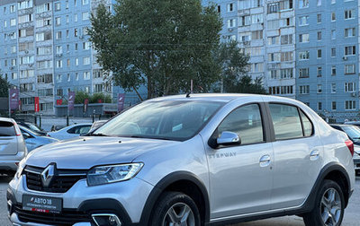 Renault Logan II, 2019 год, 999 000 рублей, 1 фотография