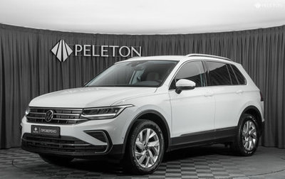 Volkswagen Tiguan II, 2021 год, 3 490 000 рублей, 1 фотография