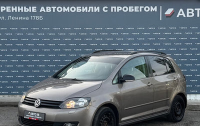 Volkswagen Golf Plus II, 2012 год, 729 000 рублей, 1 фотография