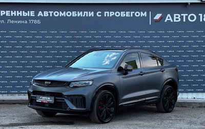 Geely Tugella FY11, 2023 год, 3 429 000 рублей, 1 фотография