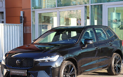 Volvo XC60 II, 2025 год, 6 790 000 рублей, 1 фотография