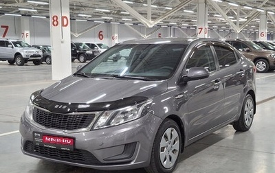 KIA Rio III рестайлинг, 2014 год, 695 250 рублей, 1 фотография