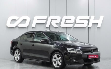 Volkswagen Jetta VI, 2012 год, 999 000 рублей, 1 фотография