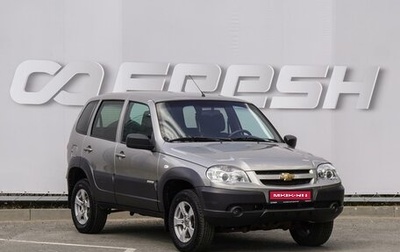 Chevrolet Niva I рестайлинг, 2016 год, 730 000 рублей, 1 фотография