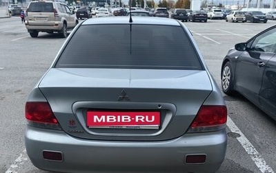 Mitsubishi Lancer IX, 2005 год, 490 000 рублей, 1 фотография