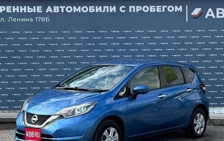 Nissan Note II рестайлинг, 2019 год, 1 029 000 рублей, 1 фотография