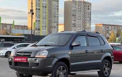 Hyundai Tucson III, 2008 год, 899 000 рублей, 1 фотография