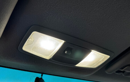 Mitsubishi ASX I рестайлинг, 2013 год, 1 309 000 рублей, 24 фотография