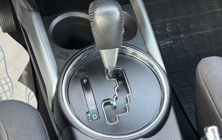 Mitsubishi ASX I рестайлинг, 2013 год, 1 309 000 рублей, 20 фотография