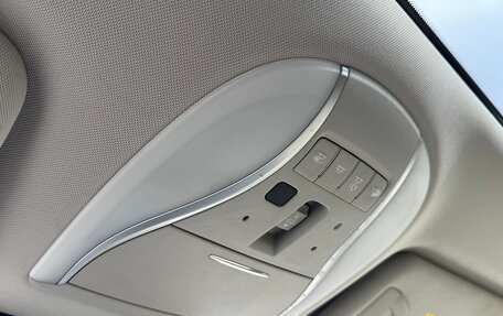 Infiniti M, 2012 год, 1 949 000 рублей, 32 фотография