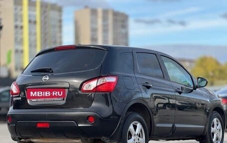 Nissan Qashqai, 2012 год, 1 249 000 рублей, 5 фотография