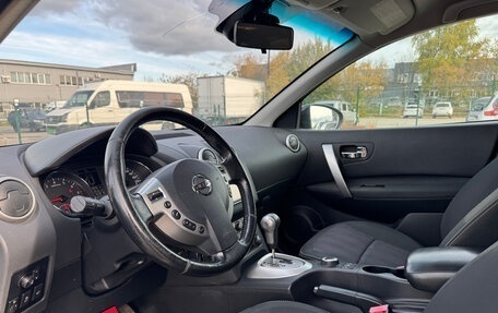 Nissan Qashqai, 2012 год, 1 249 000 рублей, 15 фотография