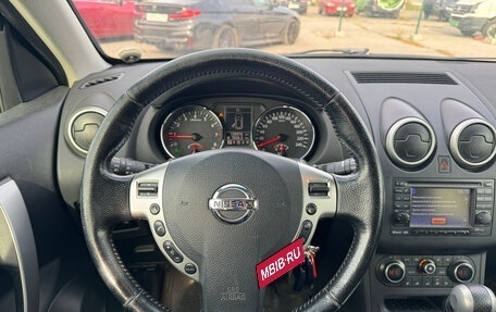 Nissan Qashqai, 2012 год, 1 249 000 рублей, 14 фотография