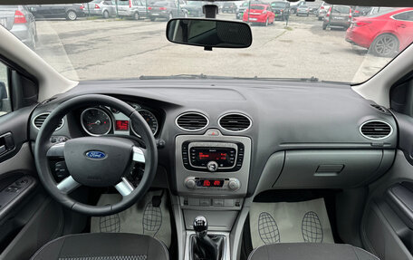 Ford Focus II рестайлинг, 2008 год, 549 000 рублей, 14 фотография
