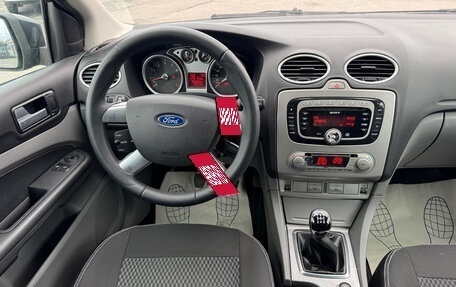 Ford Focus II рестайлинг, 2008 год, 549 000 рублей, 15 фотография