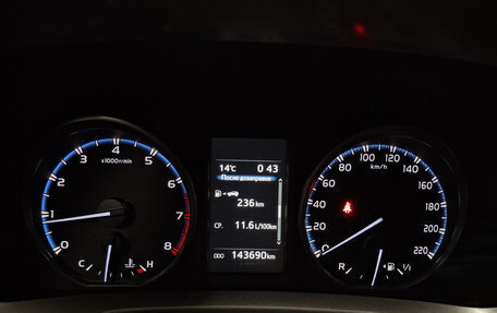 Toyota RAV4, 2015 год, 2 610 000 рублей, 13 фотография