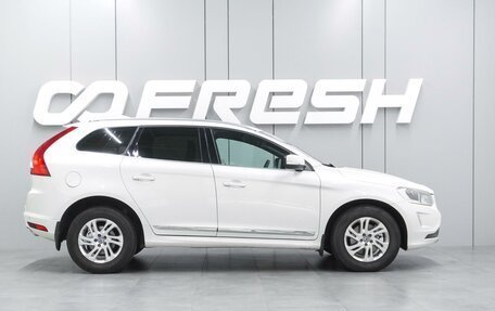 Volvo XC60 II, 2016 год, 2 279 000 рублей, 5 фотография