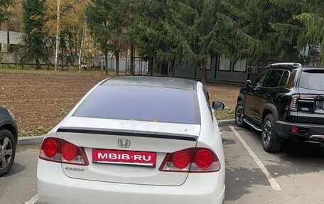 Honda Civic VIII, 2008 год, 810 000 рублей, 2 фотография