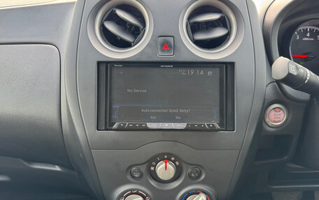 Nissan Note II рестайлинг, 2019 год, 1 029 000 рублей, 17 фотография
