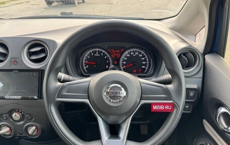 Nissan Note II рестайлинг, 2019 год, 1 029 000 рублей, 16 фотография