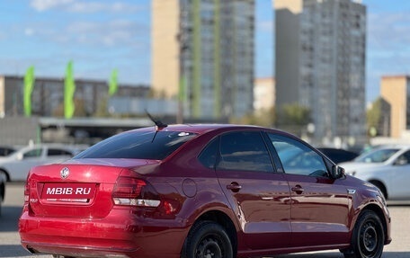 Volkswagen Polo VI (EU Market), 2018 год, 1 299 000 рублей, 5 фотография