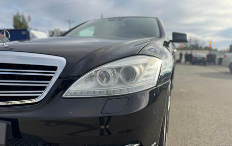 Mercedes-Benz S-Класс, 2010 год, 1 999 000 рублей, 8 фотография