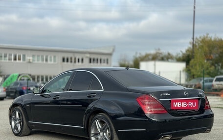 Mercedes-Benz S-Класс, 2010 год, 1 999 000 рублей, 7 фотография