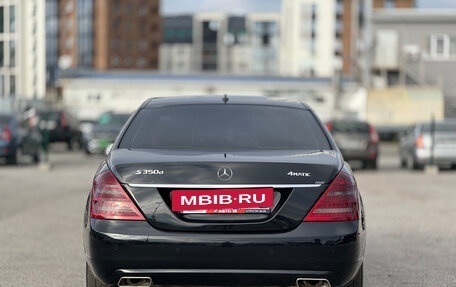 Mercedes-Benz S-Класс, 2010 год, 1 999 000 рублей, 6 фотография