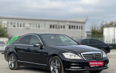 Mercedes-Benz S-Класс, 2010 год, 1 999 000 рублей, 4 фотография