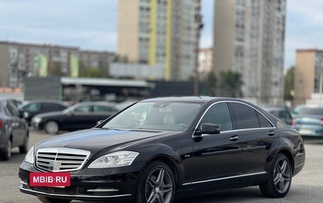 Mercedes-Benz S-Класс, 2010 год, 1 999 000 рублей, 2 фотография