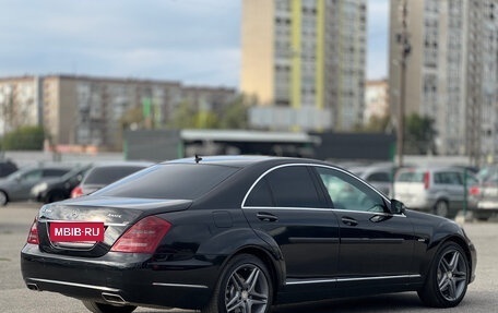 Mercedes-Benz S-Класс, 2010 год, 1 999 000 рублей, 5 фотография