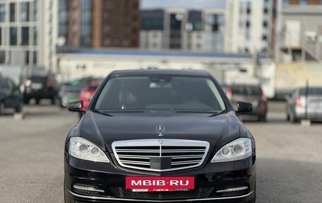 Mercedes-Benz S-Класс, 2010 год, 1 999 000 рублей, 3 фотография