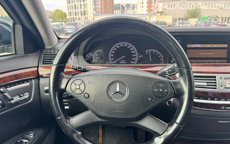 Mercedes-Benz S-Класс, 2010 год, 1 999 000 рублей, 16 фотография