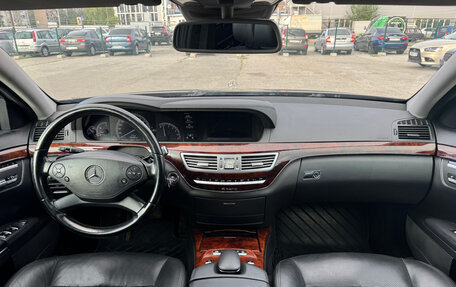 Mercedes-Benz S-Класс, 2010 год, 1 999 000 рублей, 14 фотография