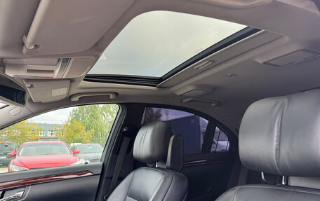 Mercedes-Benz S-Класс, 2010 год, 1 999 000 рублей, 25 фотография