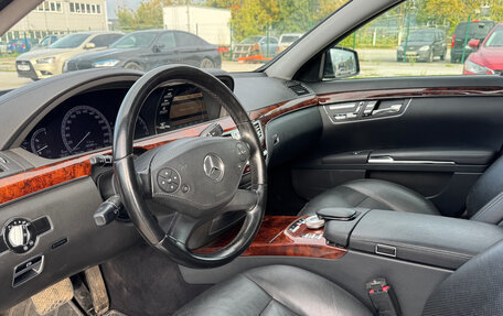 Mercedes-Benz S-Класс, 2010 год, 1 999 000 рублей, 26 фотография