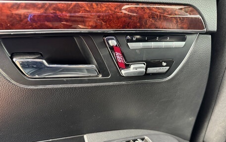 Mercedes-Benz S-Класс, 2010 год, 1 999 000 рублей, 21 фотография