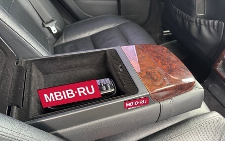 Mercedes-Benz S-Класс, 2010 год, 1 999 000 рублей, 24 фотография