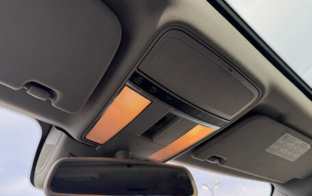 Mercedes-Benz S-Класс, 2010 год, 1 999 000 рублей, 30 фотография