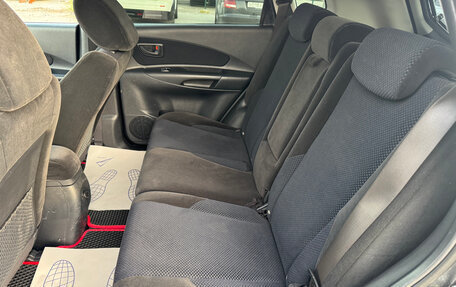 Hyundai Tucson III, 2008 год, 899 000 рублей, 11 фотография